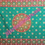 Rumala Sahib – 379