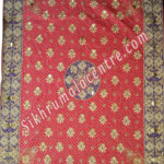 Rumala Sahib – 383