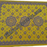 Rumala Sahib – 397