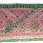 Rumala Sahib – 404