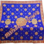 Rumala Sahib – 419