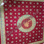 Rumala Sahib – 420