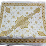 Rumala Sahib – 426