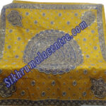 Rumala Sahib – 509