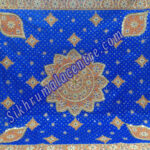 Rumala Sahib – 517