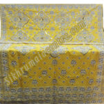 Rumala Sahib – 532