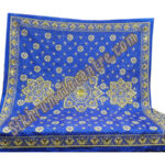 Rumala Sahib – 544