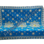 Rumala Sahib – 548