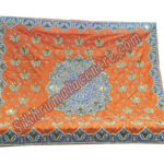 Rumala Sahib – 554